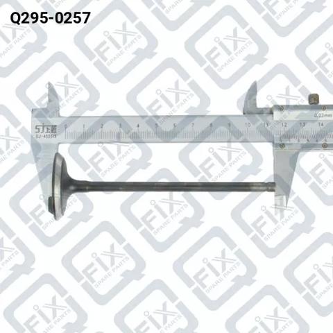 Клапан впускной Q2950257 Q-FIX