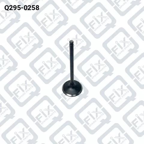 Впускной клапан Q2950258 Q-FIX