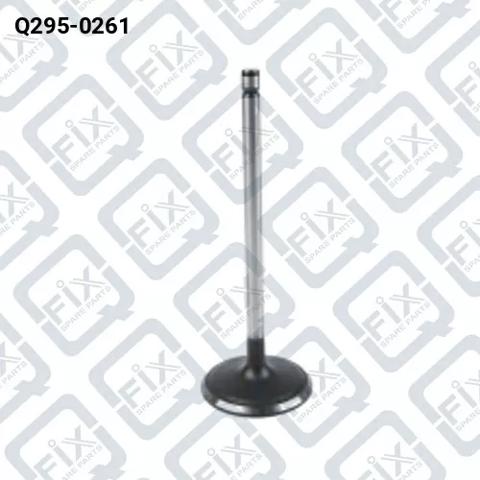 Впускной клапан Q2950261 Q-FIX