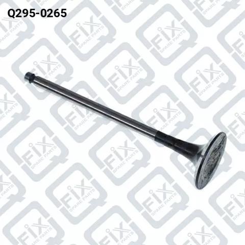 Выхлопной клапан Q2950265 Q-FIX