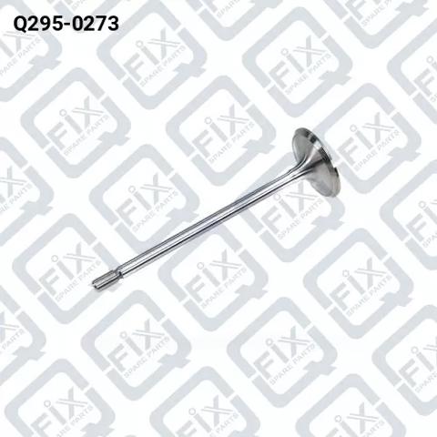 Впускной клапан Q2950273 Q-FIX
