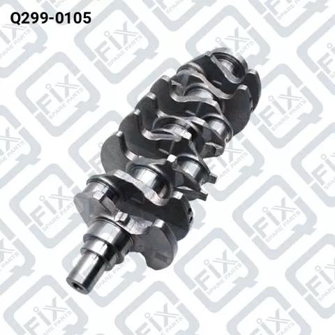 Коленчатый вал Q2990105 Q-FIX