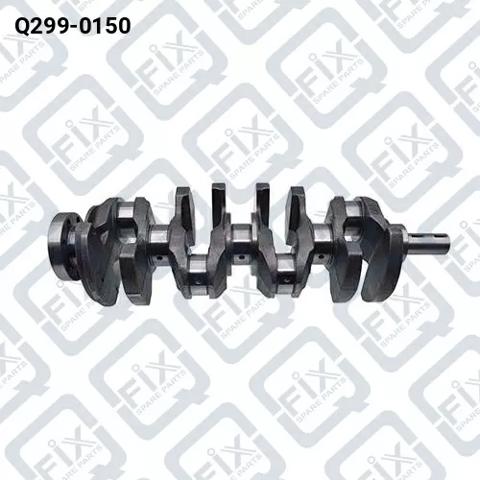 Коленчатый вал Q2990150 Q-FIX