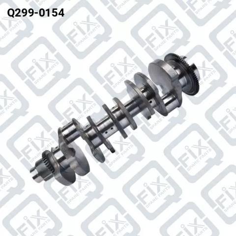 Коленчатый вал Q2990154 Q-FIX