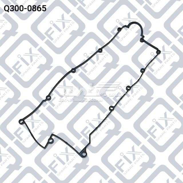 Прокладка крышки клапана Q3000865 Q-FIX