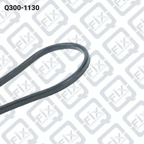 Прокладка задней крышки ГБЦ Q3001130 Q-FIX