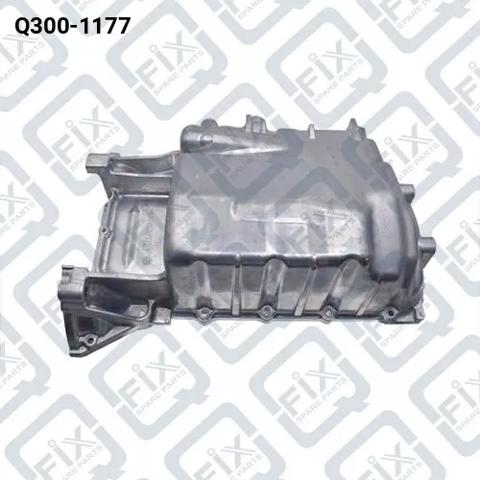 Масляный поддон Q3001177 Q-FIX