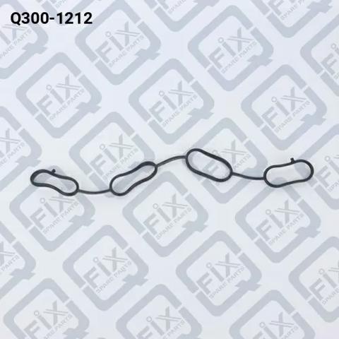 Прокладка коллектора впуск Q3001212 Q-FIX
