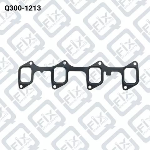  Прокладка впускного коллектора Q3001213 Q-FIX