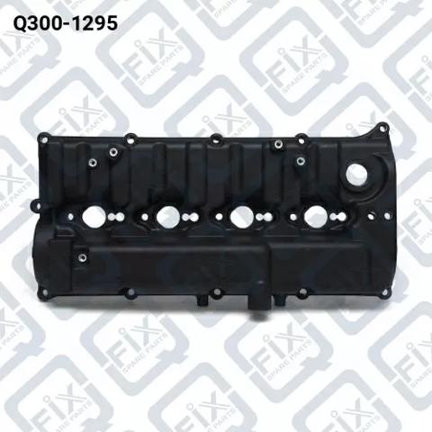 Крышка клапанная Q3001295 Q-FIX