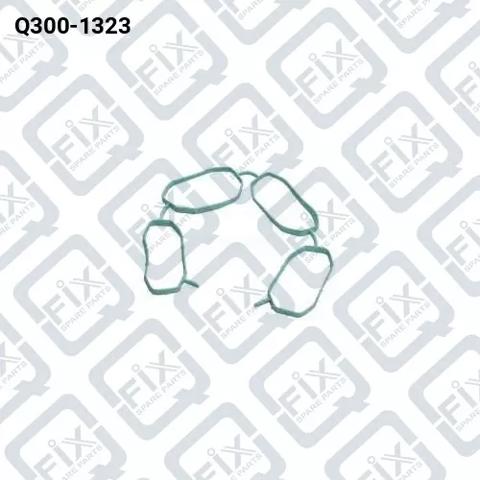 Прокладка впускного коллектора Q3001323 Q-FIX