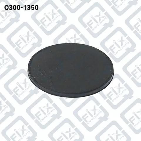 Прокладка крышки расширительного бачка Q3001350 Q-FIX