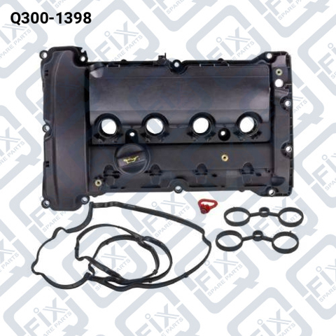 Крышка двигателя Q3001398 Q-FIX
