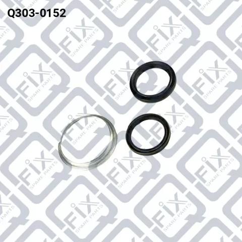 Сальник передней ступицы Q3030152 Q-FIX