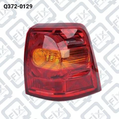 Стоп задний Q3720129 Q-FIX