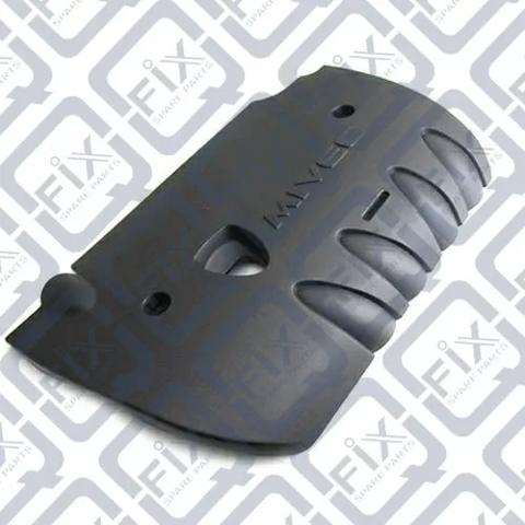 Экран двигателя Mitsubishi Outlander 2 40