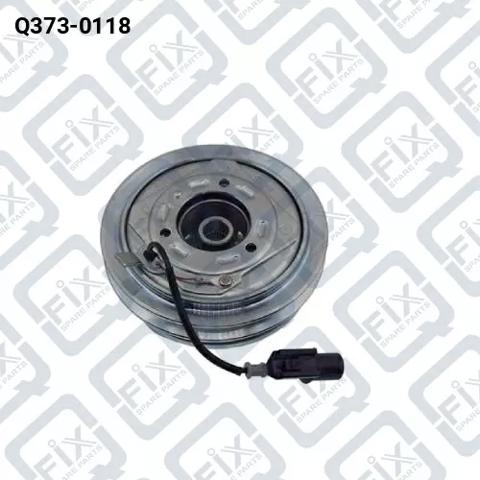 Магнитная муфта компрессора кондиционера Q3730118 Q-FIX