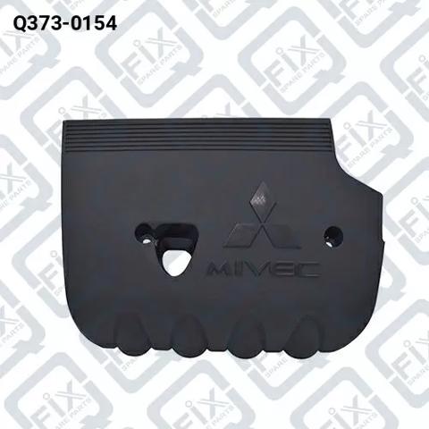 Экран двигателя Q3730154 Q-FIX