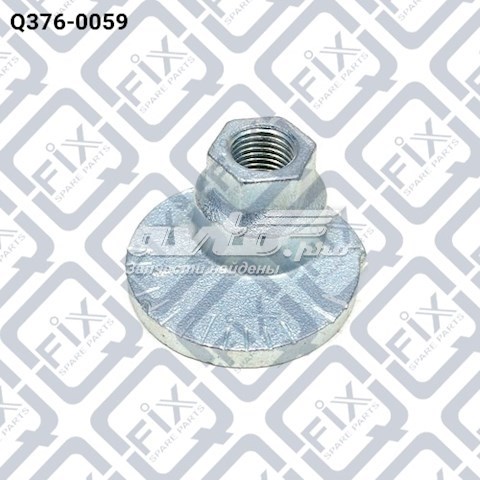 Болт крепления заднего развального рычага, внутренний Q3760059 Q-FIX