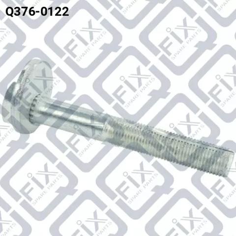 Болт крепления заднего нижнего рычага, внутренний Q3760122 Q-FIX