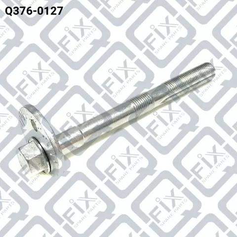 Болт переднего нижнего рычага Q3760127 Q-FIX