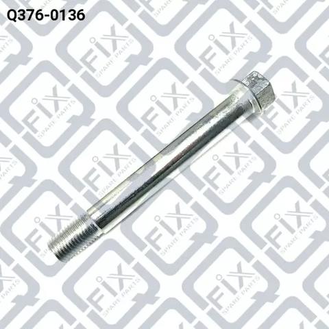 Болт переднего рычага, нижнего Q3760136 Q-FIX