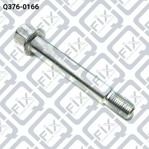 Болт крепления заднего развального рычага, внутренний Q3760166 Q-FIX
