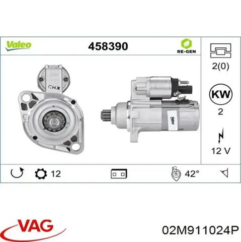 Стартер двигателя 02M911024P VAG