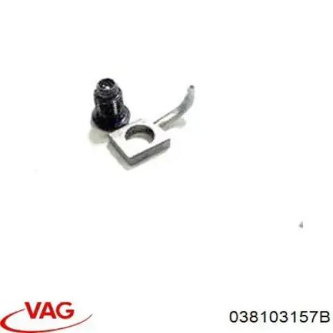 Форсунка масляная 038103157B VAG