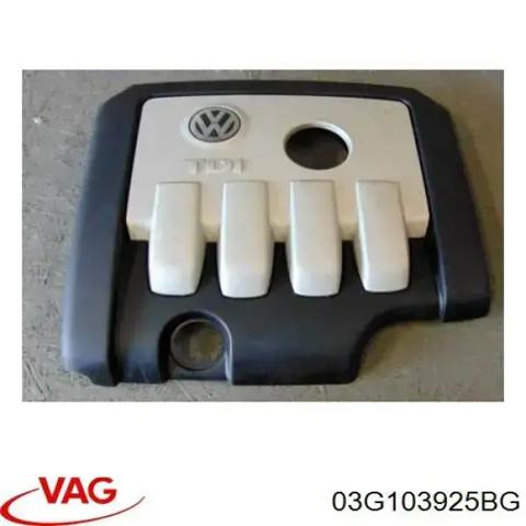 VAG 03G103925BG Крышка мотора декоративная в наличии Киев