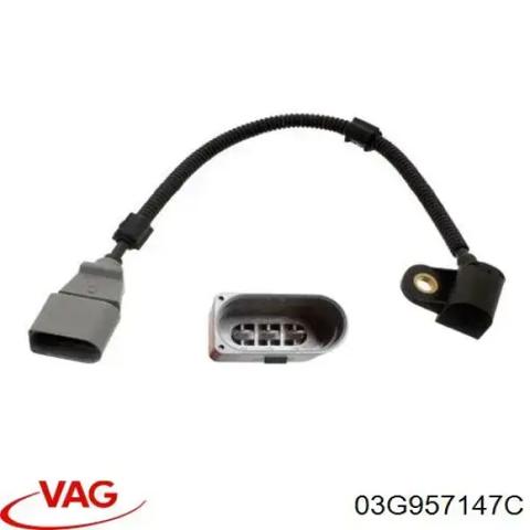 ДПРВ 03G957147C VAG