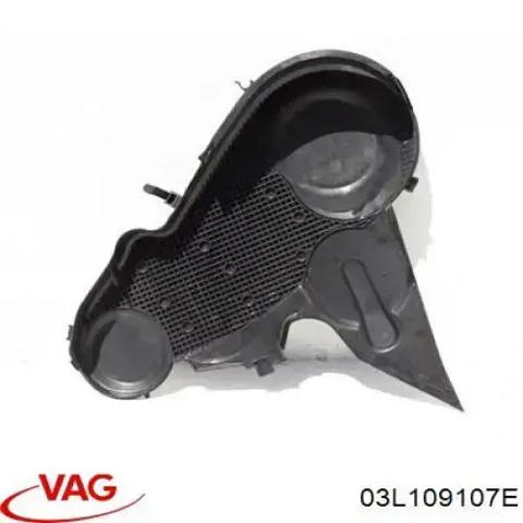 Кожух ремня ГРМ, верхний 03L109107E VAG