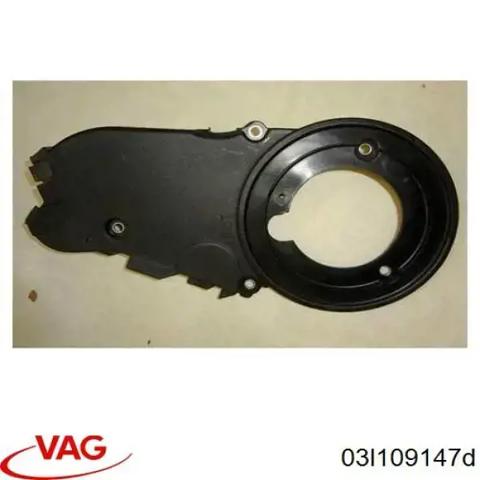 Защита ремня ГРМ, нижняя 03L109147D VAG