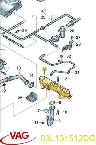 Радиатор системы EGR рециркуляции выхлопных газов 03L131512DQ VAG