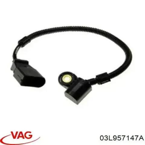 03L957147A Датчик распредвала купить Чернигов