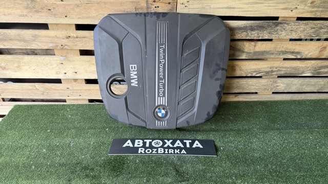 Крышка мотора декоративная 13718510475 BMW