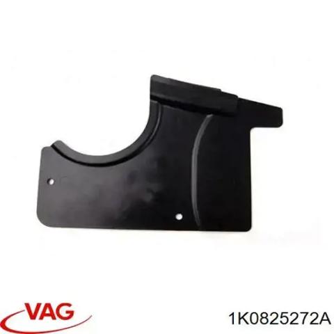 Защита днища передняя правая 1K0825272A VAG