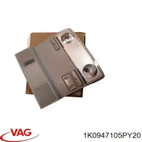 Плафоны внутреннего освещения 1K0947105PY20 VAG