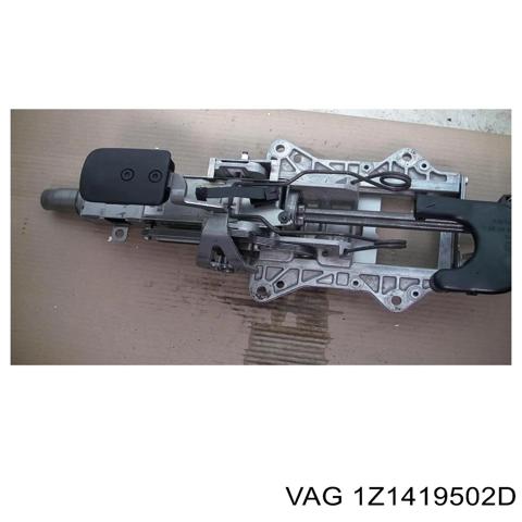 Колонка рулевая 1Z1419502D VAG