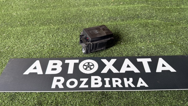 Замок зажигания 3C0905843 VAG