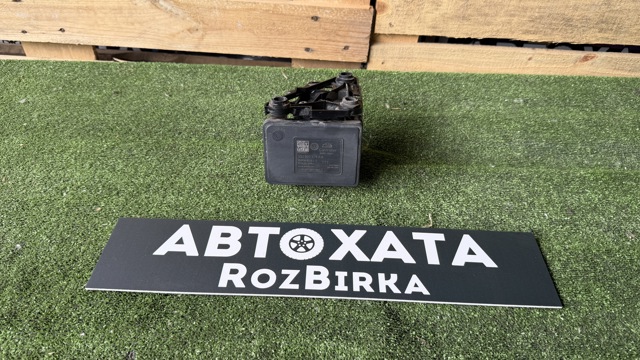 Система электронного управления АБС 3Q0907379AA VAG