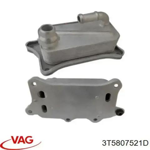 Юбка заднего бампера 3T5807521D VAG