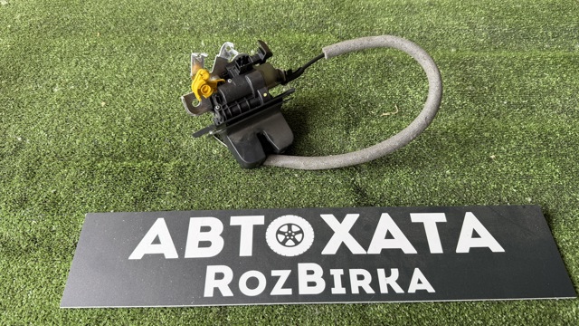 Замок задней двери 4M0827506B VAG