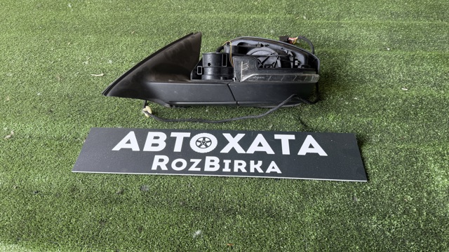 Зеркало левое 5E1857507E VAG