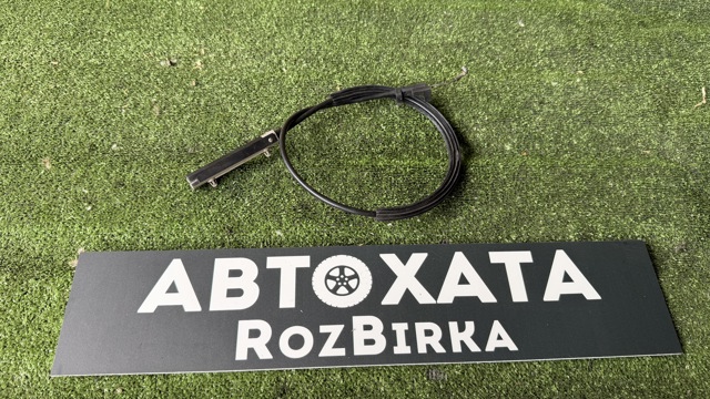 Трос открывания капота, передний 5G2823531D VAG