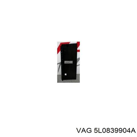 Накладка двери задней правой вертикальная 5L0839904A VAG