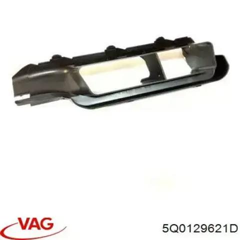 Воздухозаборник воздушного фильтра 5Q0129621D VAG