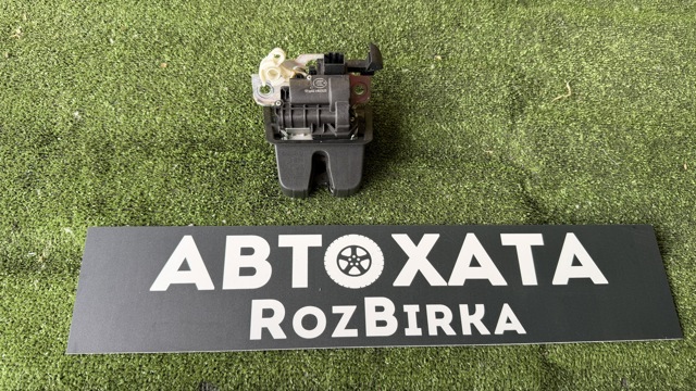 5TA827505D Замок багажника купить Сумы