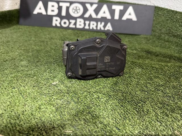 Дроссельная заслонка в сборе 7810752 BMW