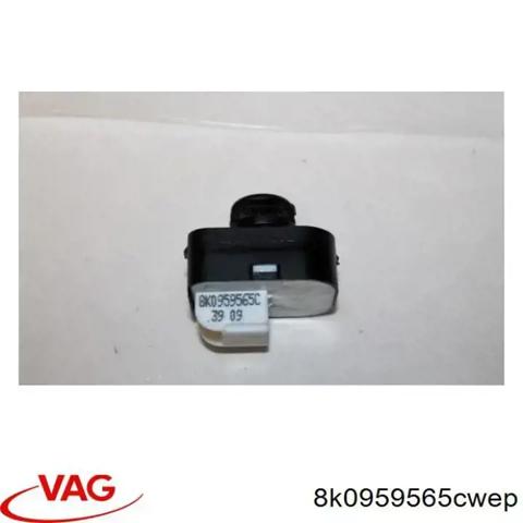 Регулятор зеркал 8K0959565CWEP VAG